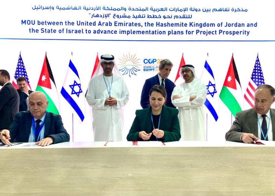 الوزير فريج يوقع على مذكرة تفاهم مع وزير المياه الأردني ووزيرة المناخ الإماراتية